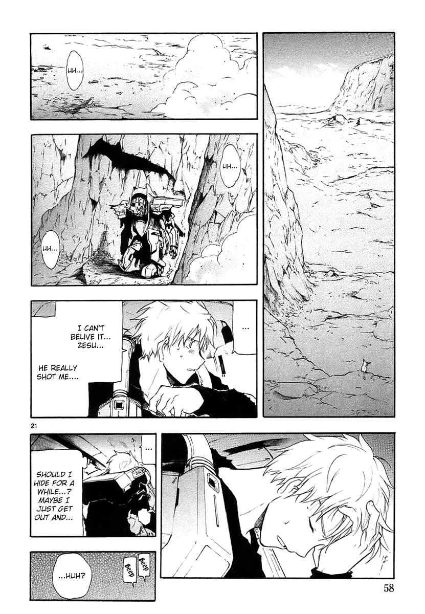 Page 22 Chapter 6 Break Blade