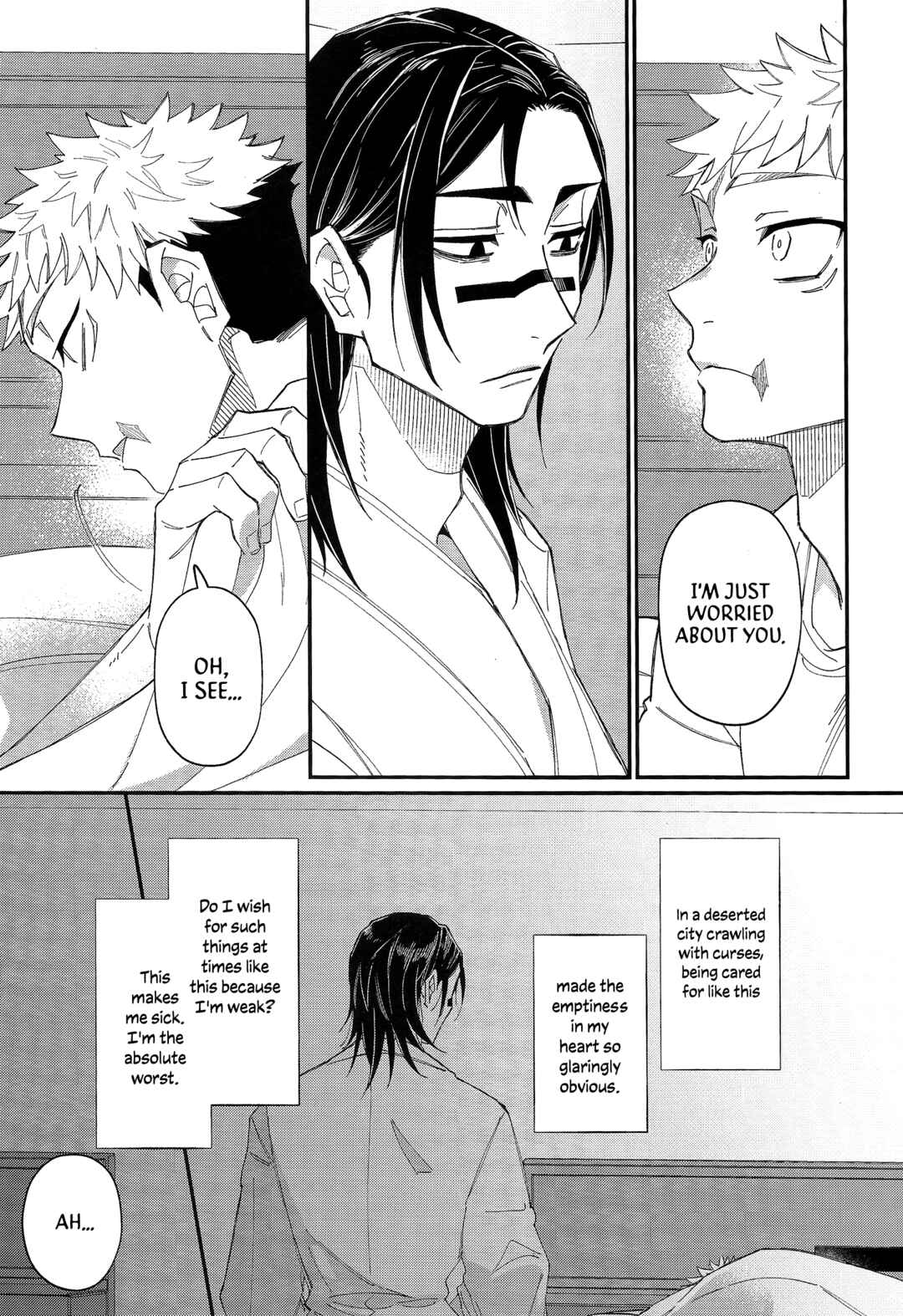 Page 25 Chapter Unknown_cc75 Jujutsu Kaisen - Yodomu Hai ni Fureru (Doujinshi)