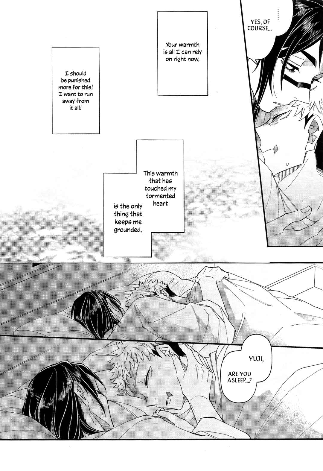 Page 30 Chapter Unknown_cc75 Jujutsu Kaisen - Yodomu Hai ni Fureru (Doujinshi)