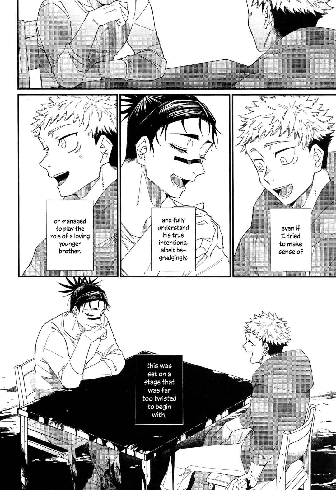 Page 6 Chapter Unknown_cc75 Jujutsu Kaisen - Yodomu Hai ni Fureru (Doujinshi)