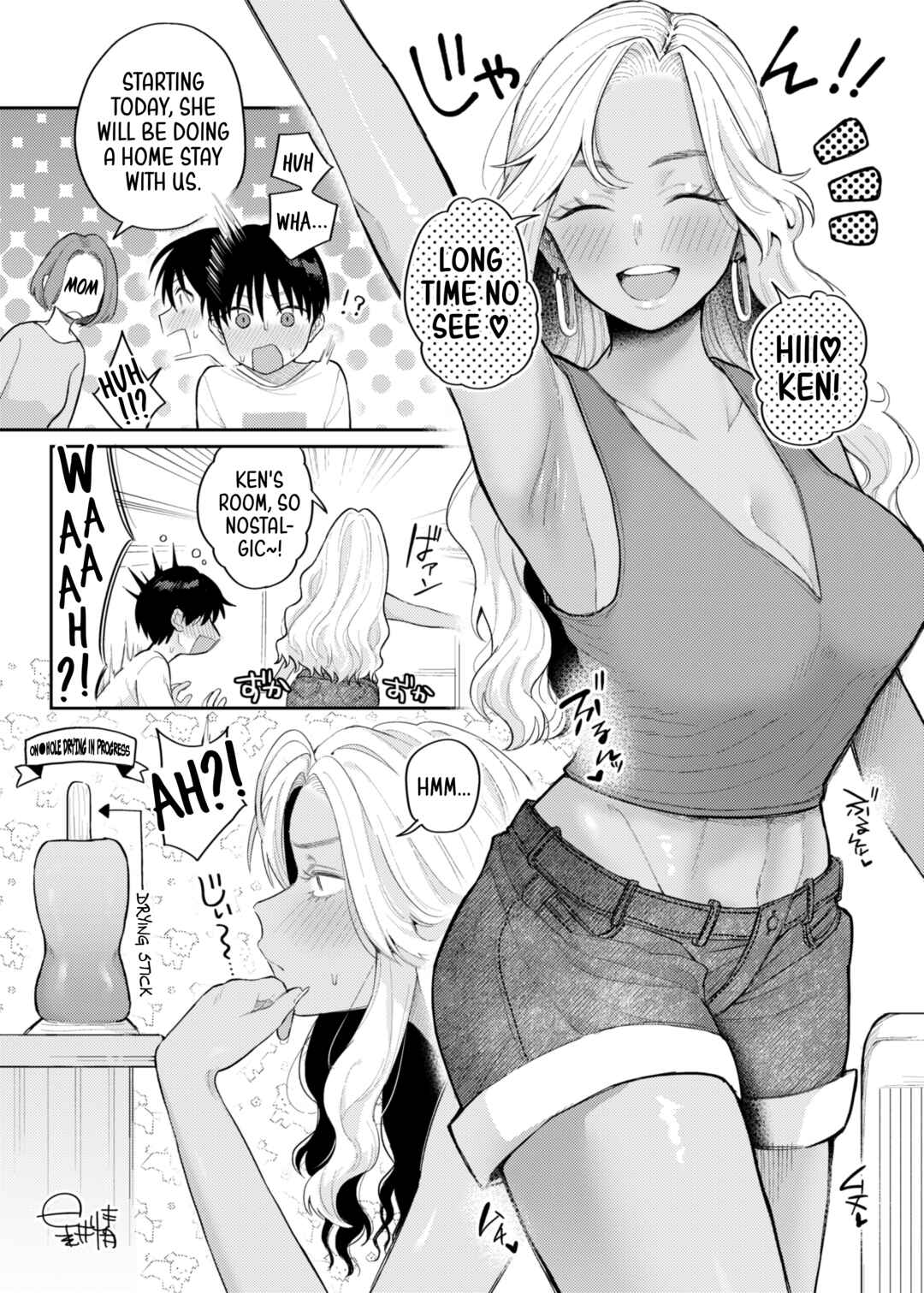 Page 1 Chapter 1 A Distant Relatives Beautiful Latina Woman Came To Stay With Us