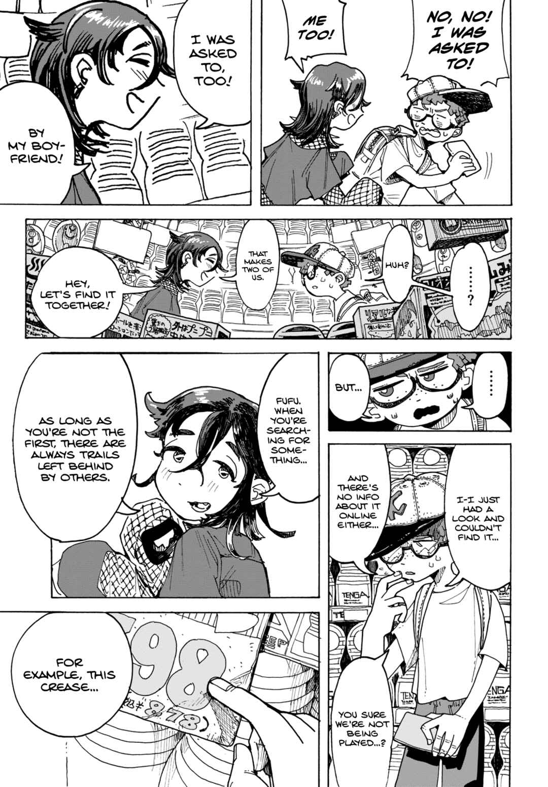 Page 11 Chapter Unknown_b975 Mamma Mia Hunter