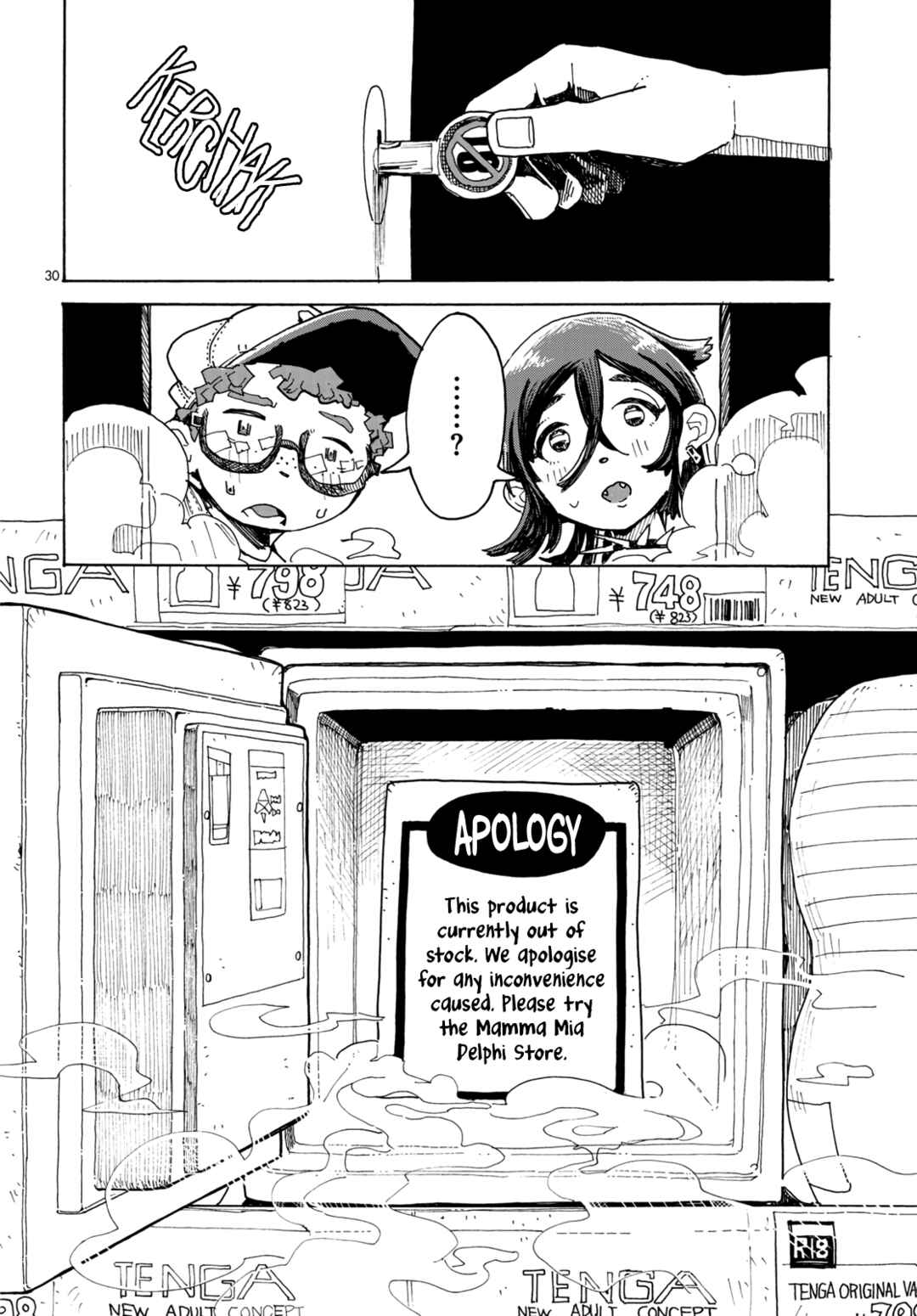 Page 30 Chapter Unknown_b975 Mamma Mia Hunter