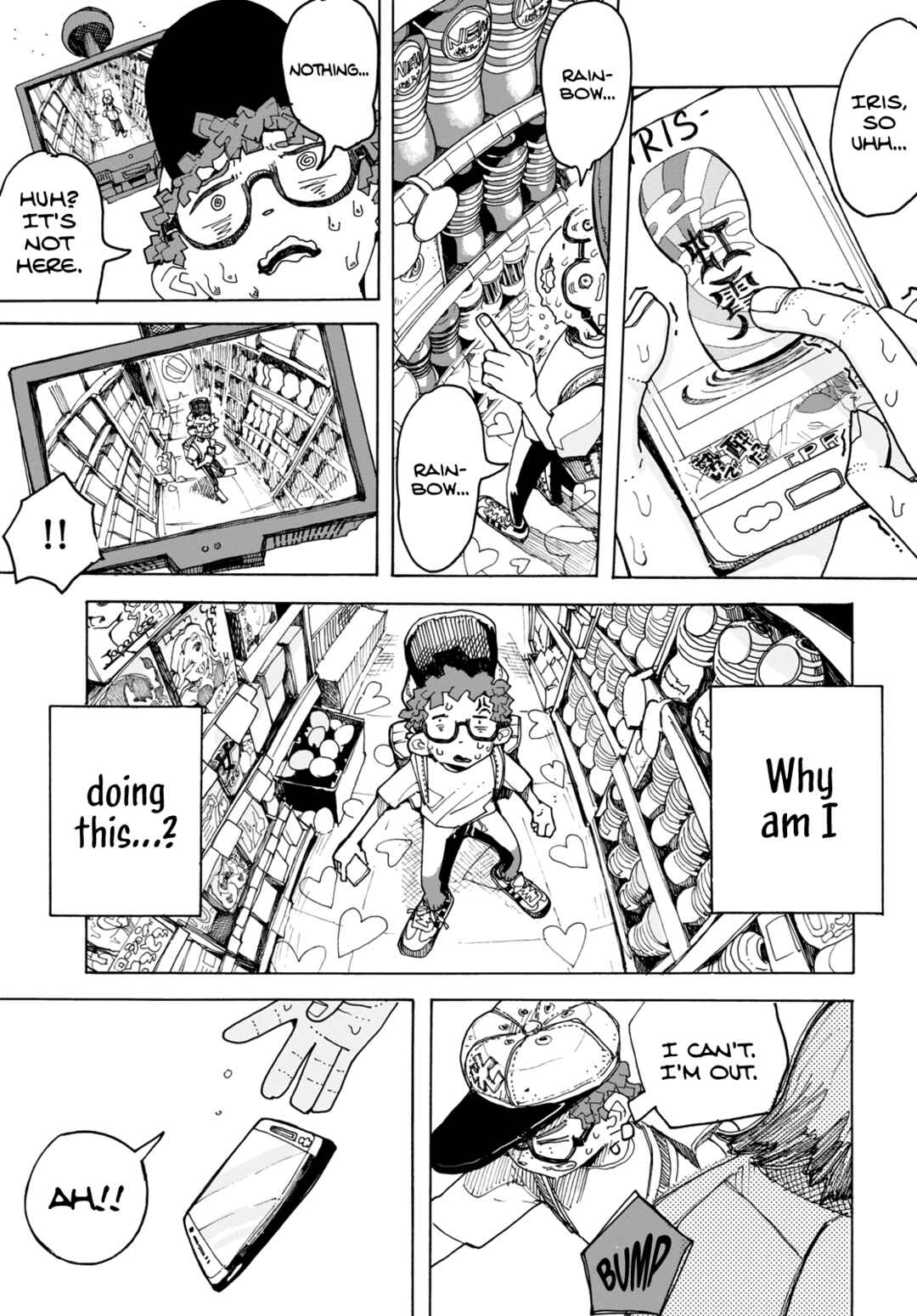 Page 9 Chapter Unknown_b975 Mamma Mia Hunter