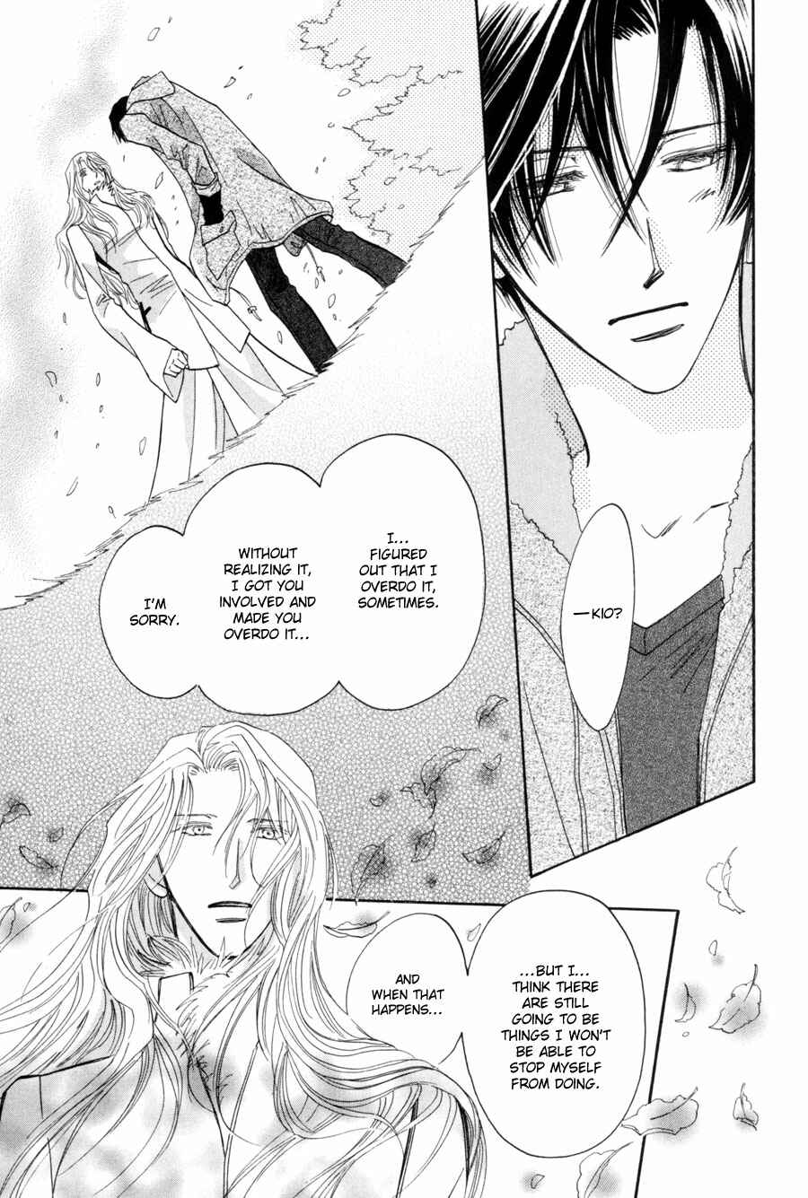 Page 13 Chapter 19 Asterisk