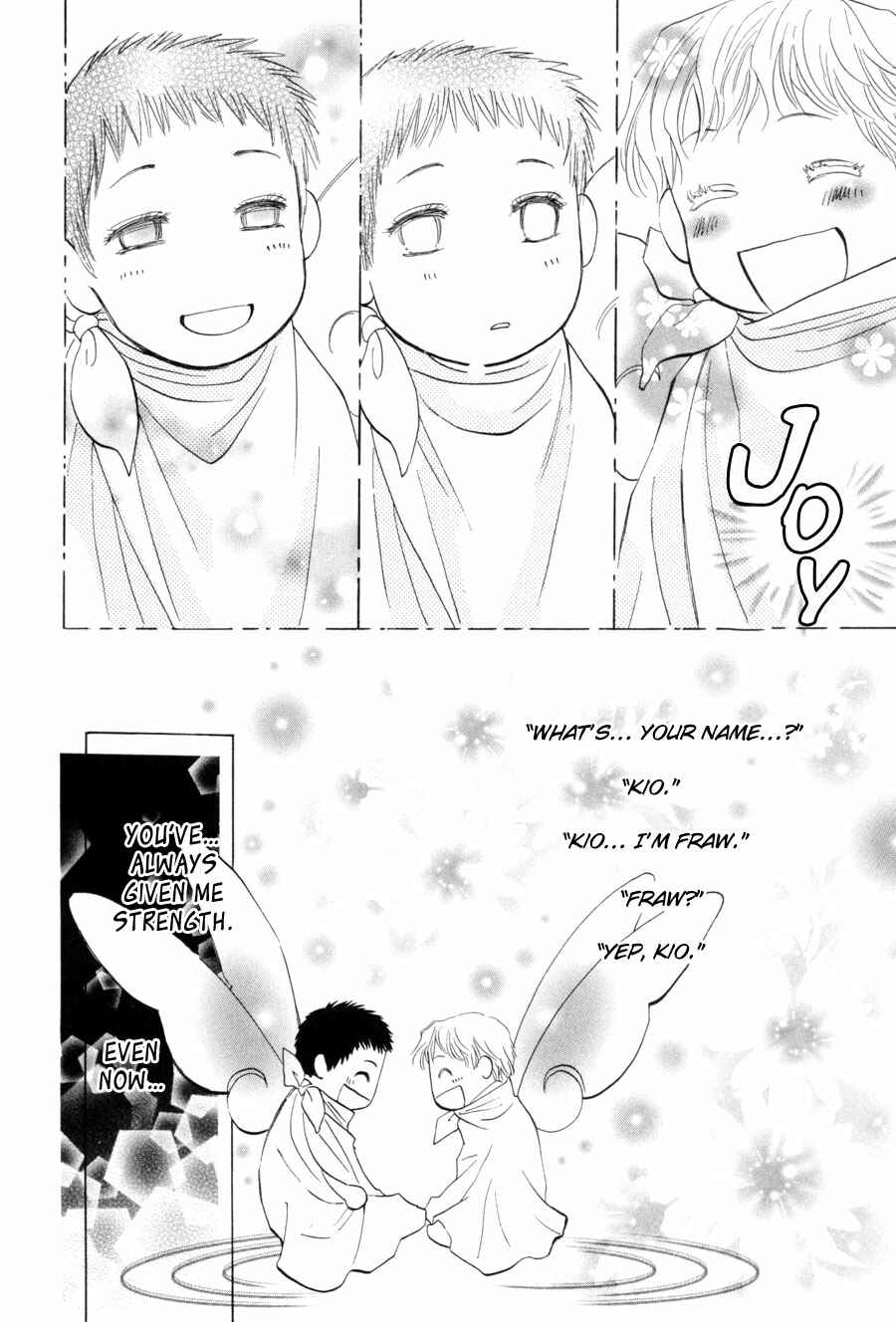 Page 16 Chapter 19 Asterisk