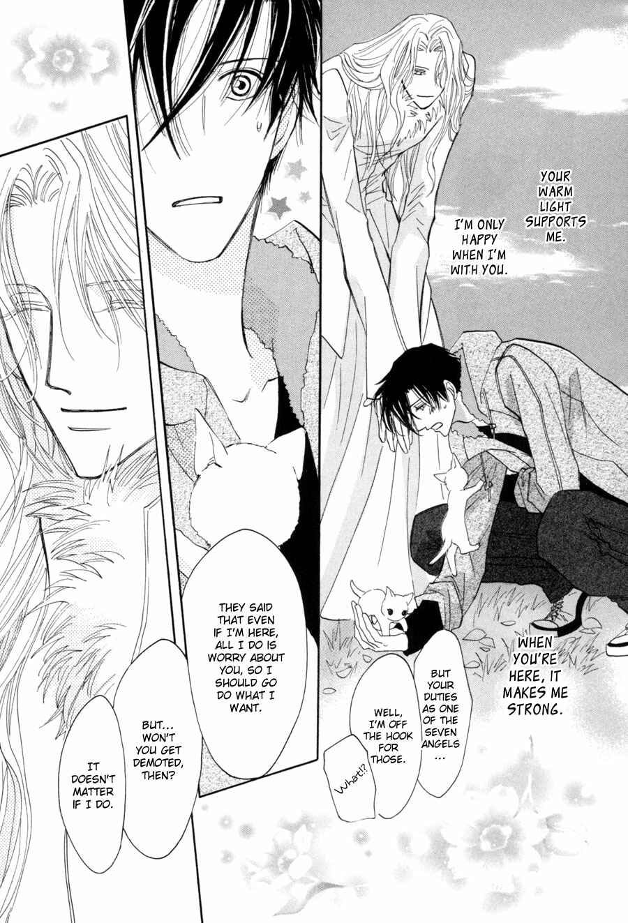 Page 17 Chapter 19 Asterisk