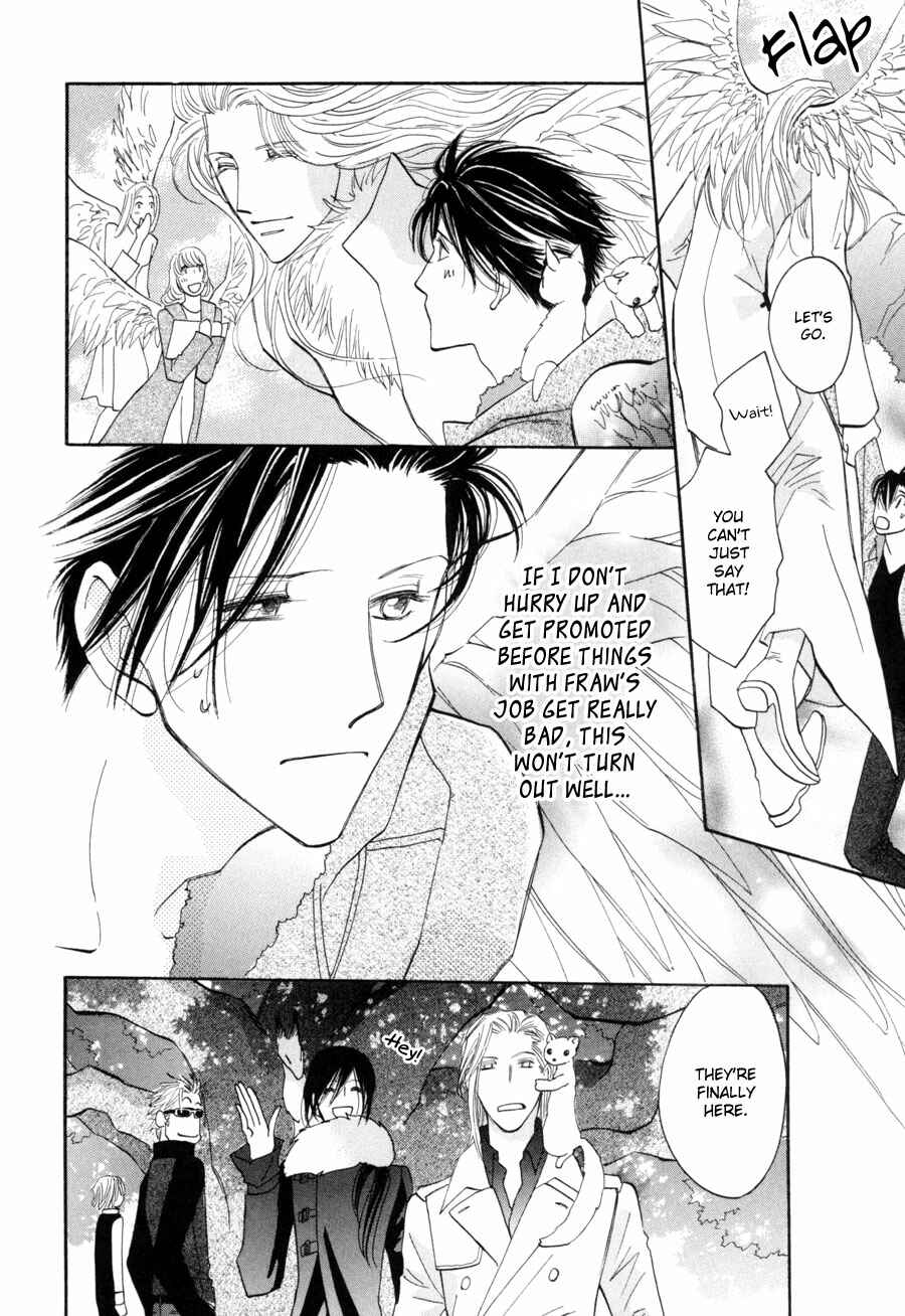 Page 18 Chapter 19 Asterisk