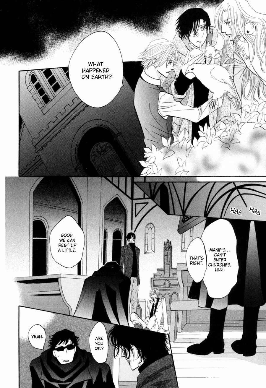 Page 24 Chapter 19 Asterisk