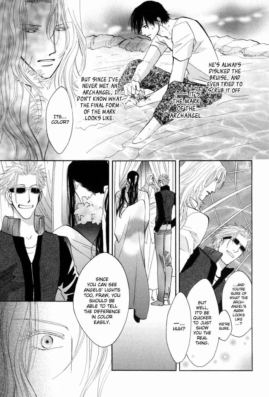 Page 5 Chapter 19 Asterisk