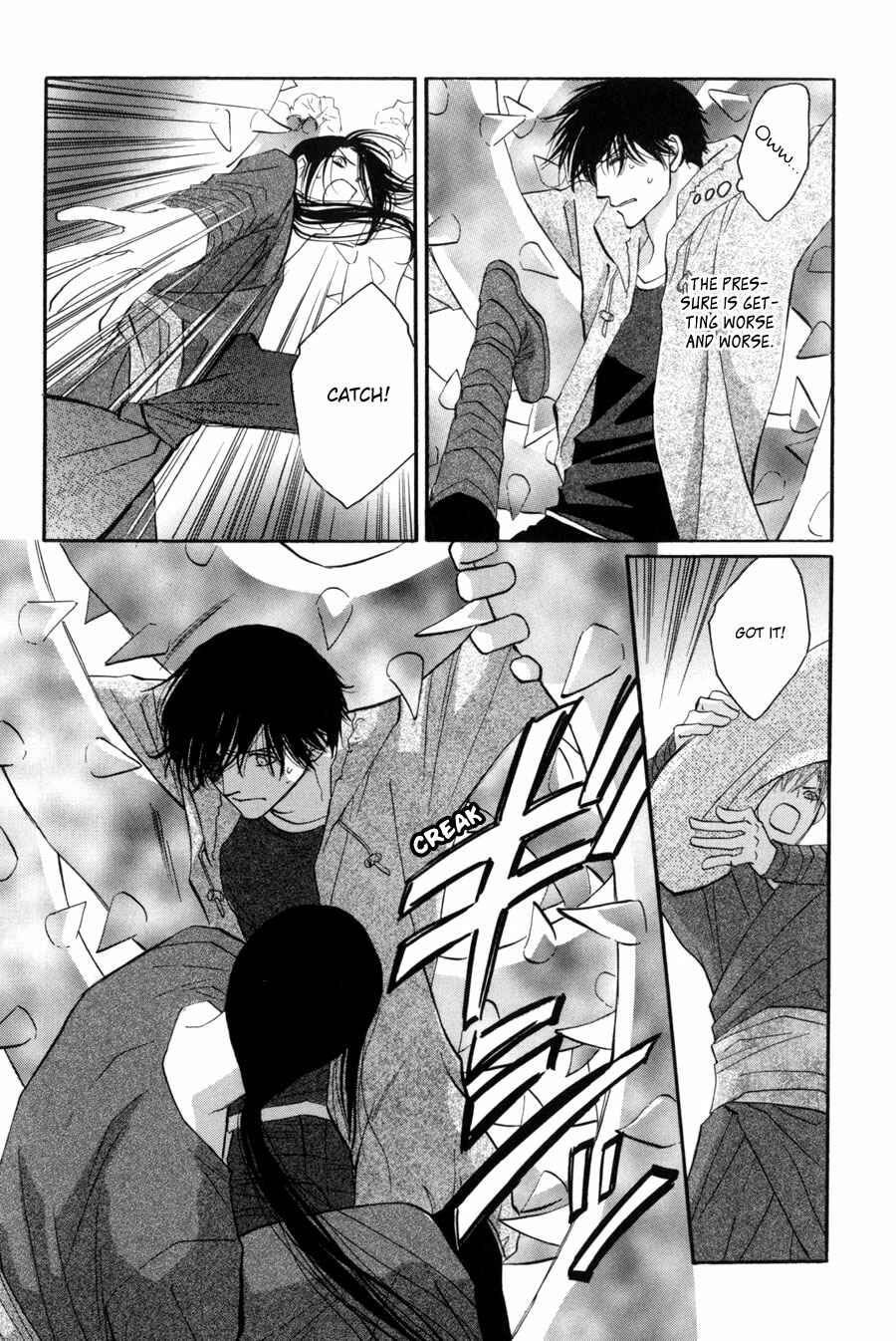 Page 14 Chapter 15 Asterisk