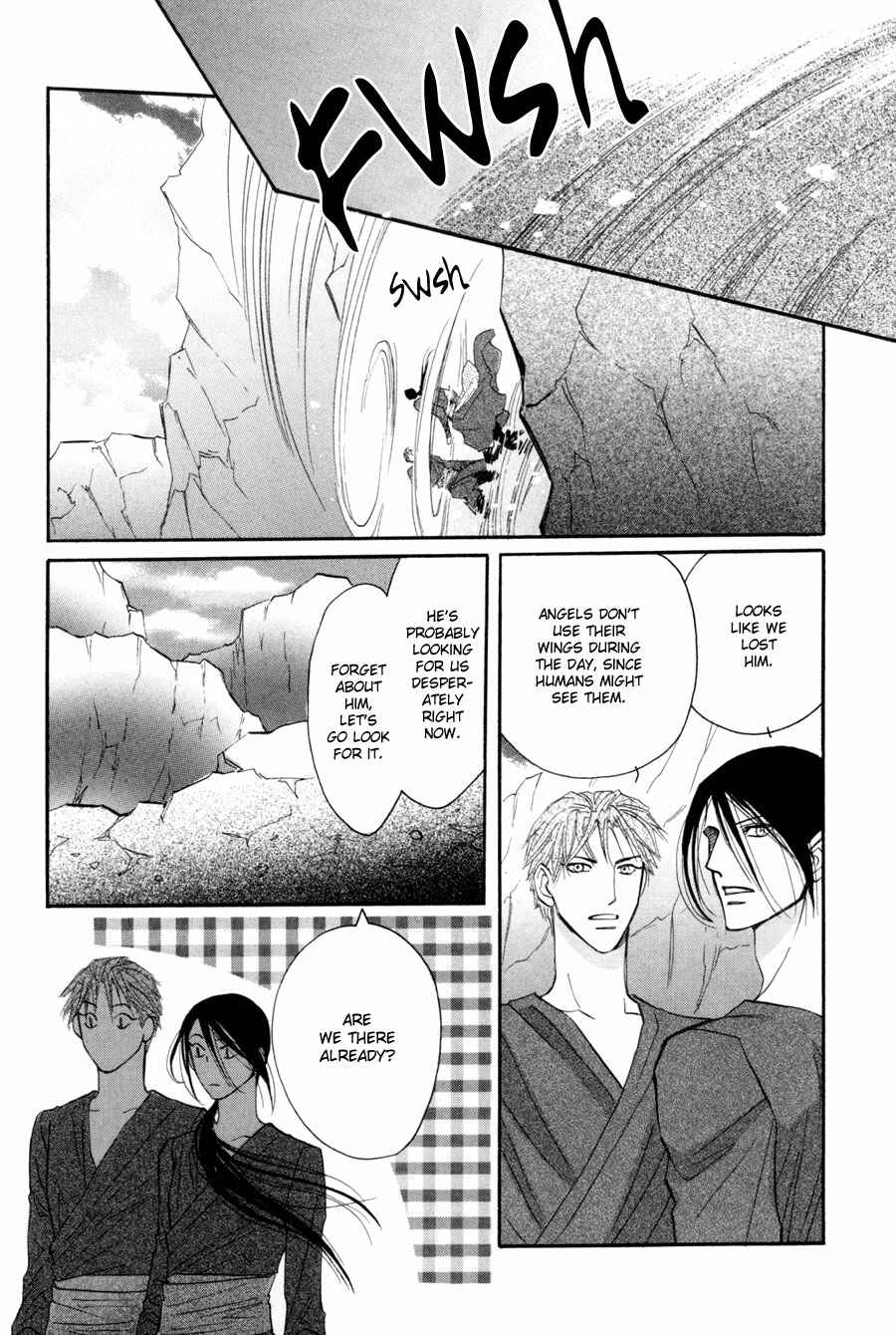 Page 2 Chapter 15 Asterisk