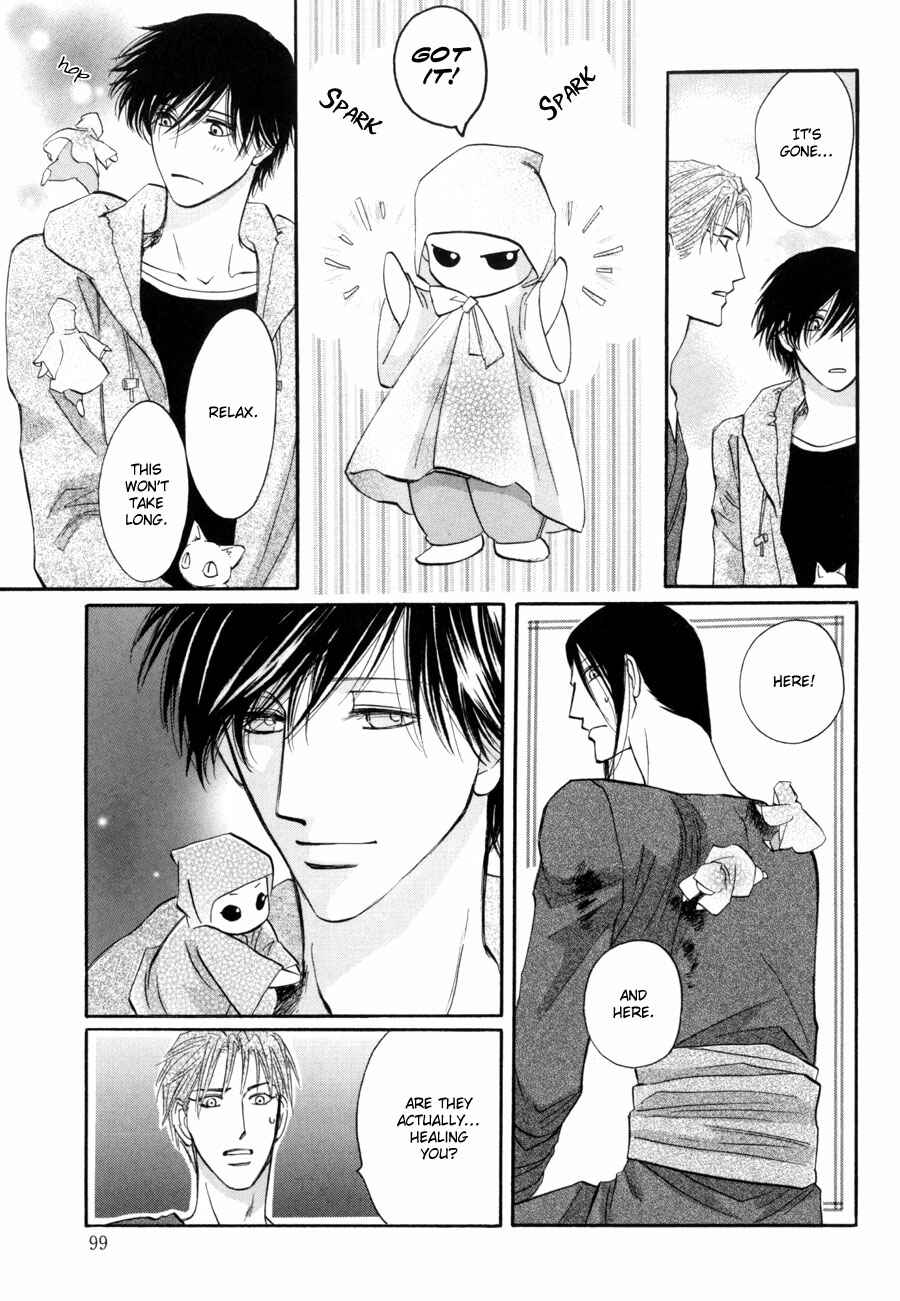 Page 23 Chapter 15 Asterisk