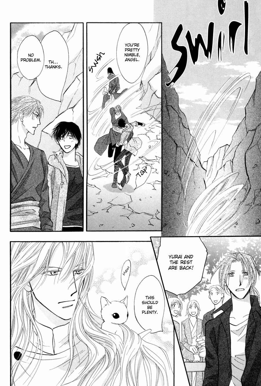 Page 26 Chapter 15 Asterisk