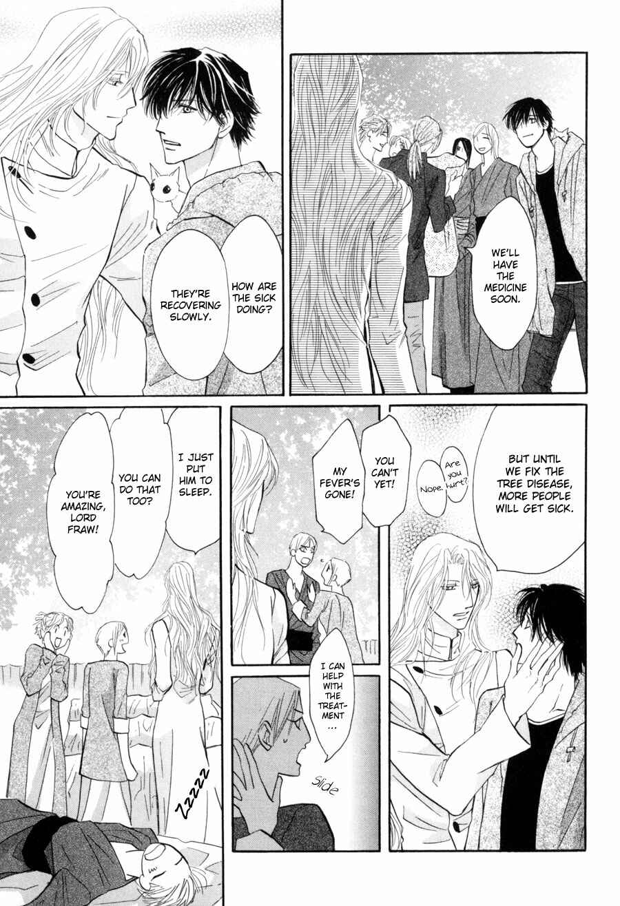 Page 27 Chapter 15 Asterisk
