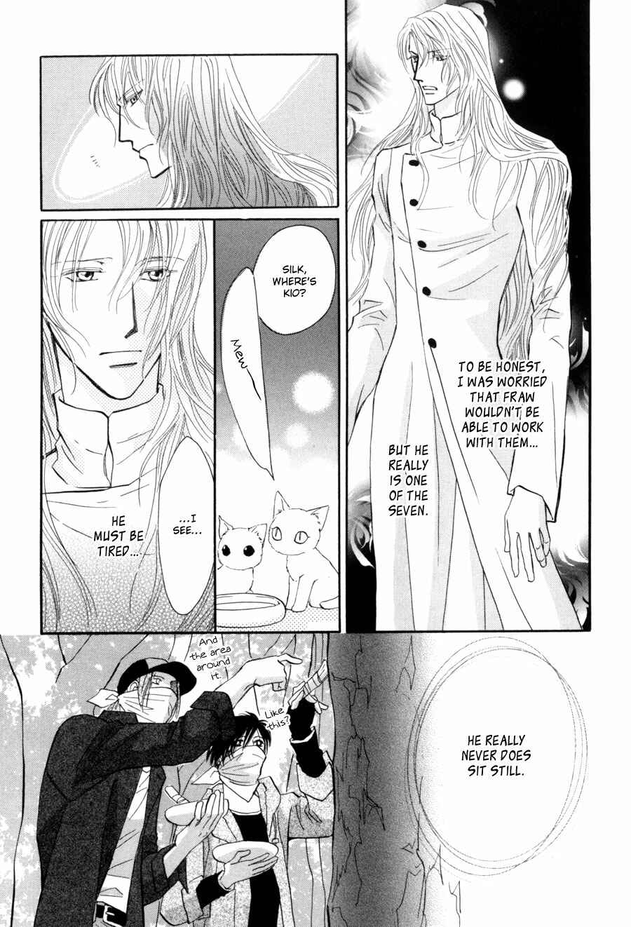 Page 29 Chapter 15 Asterisk