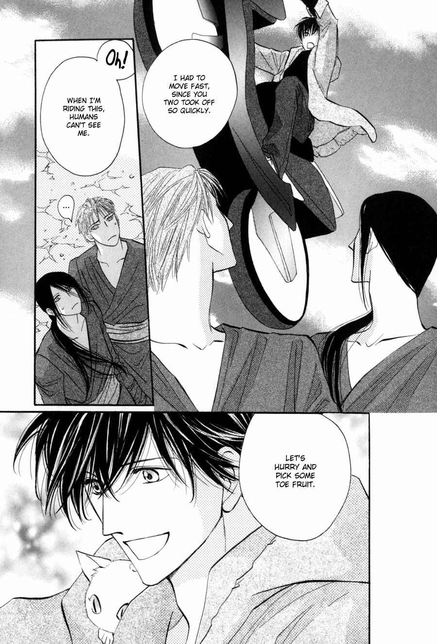 Page 3 Chapter 15 Asterisk