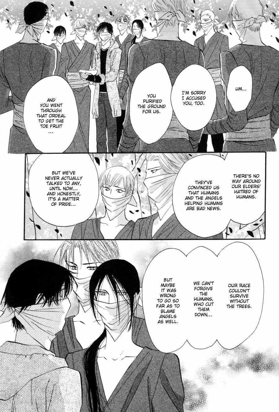 Page 31 Chapter 15 Asterisk