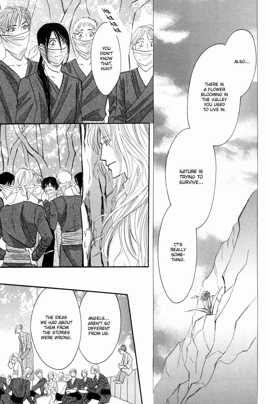 Page 33 Chapter 15 Asterisk