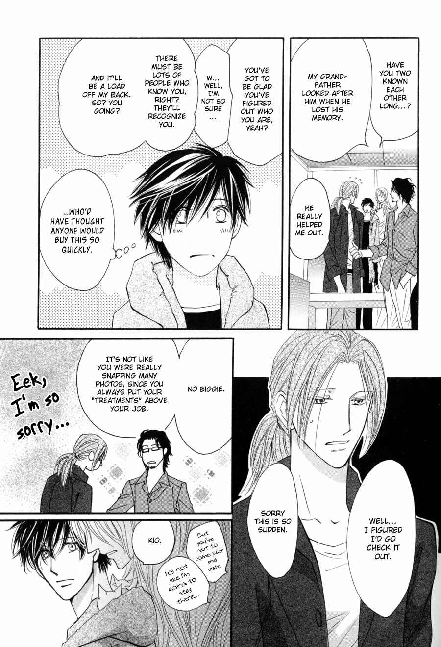Page 37 Chapter 15 Asterisk