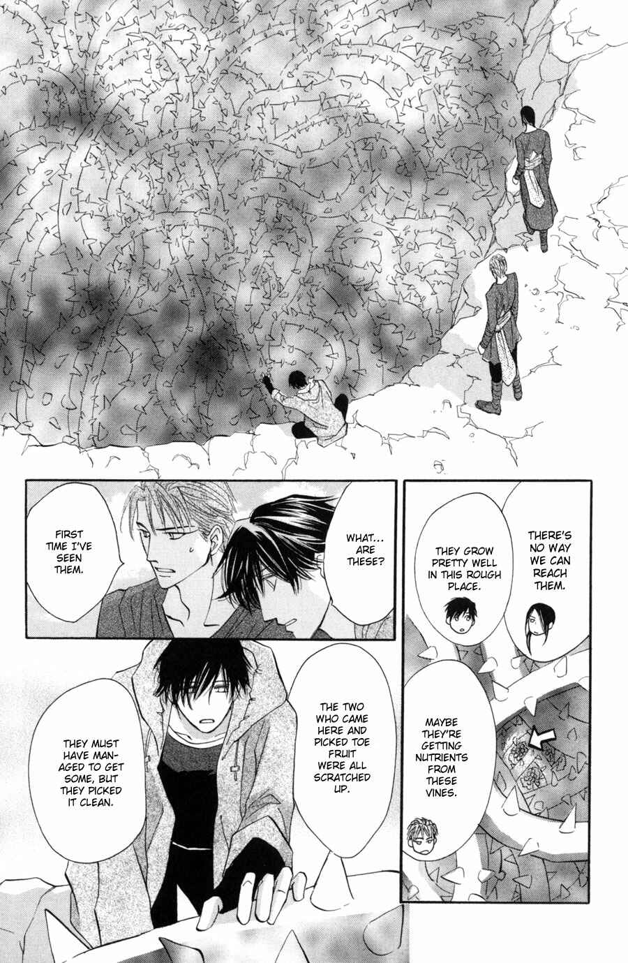 Page 6 Chapter 15 Asterisk