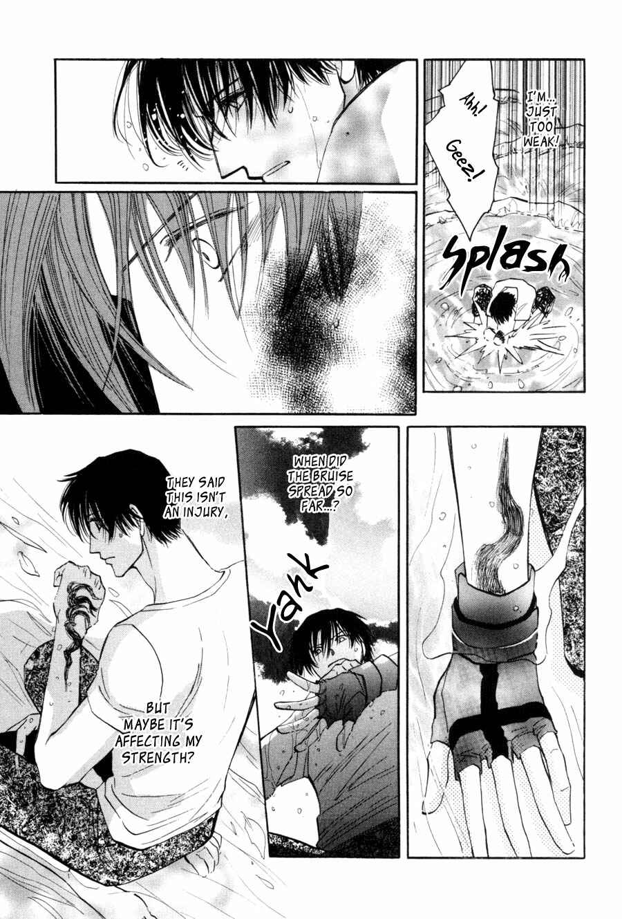 Page 20 Chapter 18 Asterisk