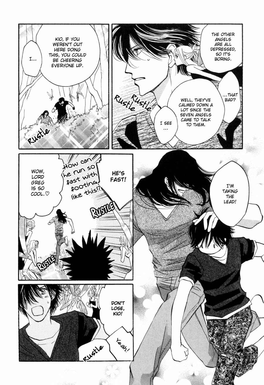 Page 7 Chapter 18 Asterisk