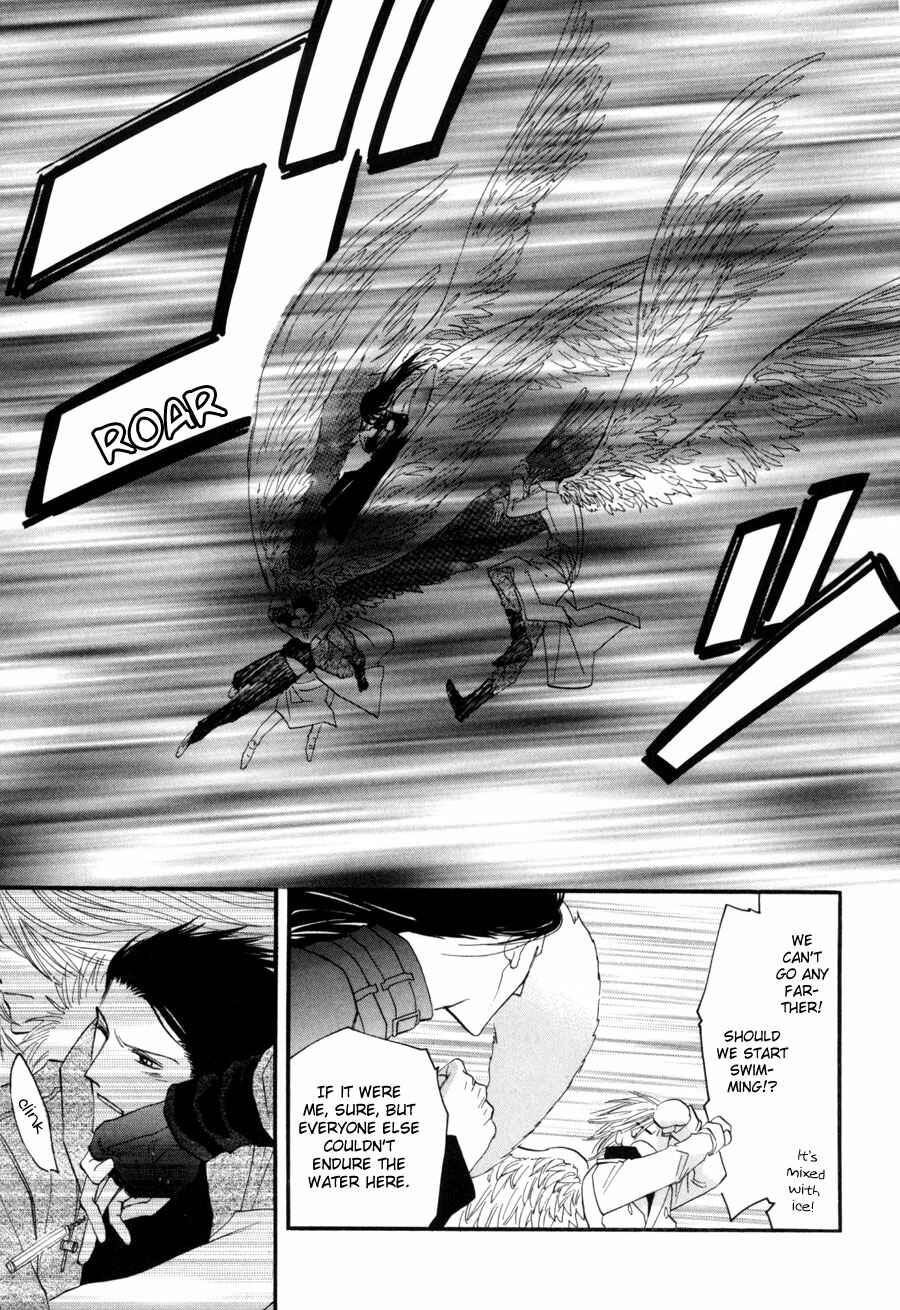 Page 11 Chapter 24 Asterisk