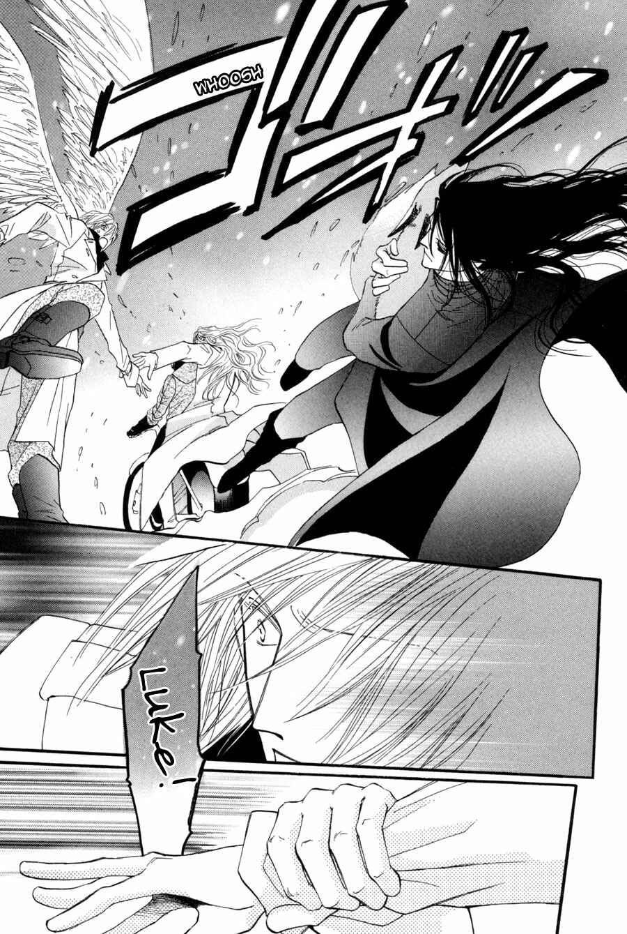 Page 13 Chapter 24 Asterisk