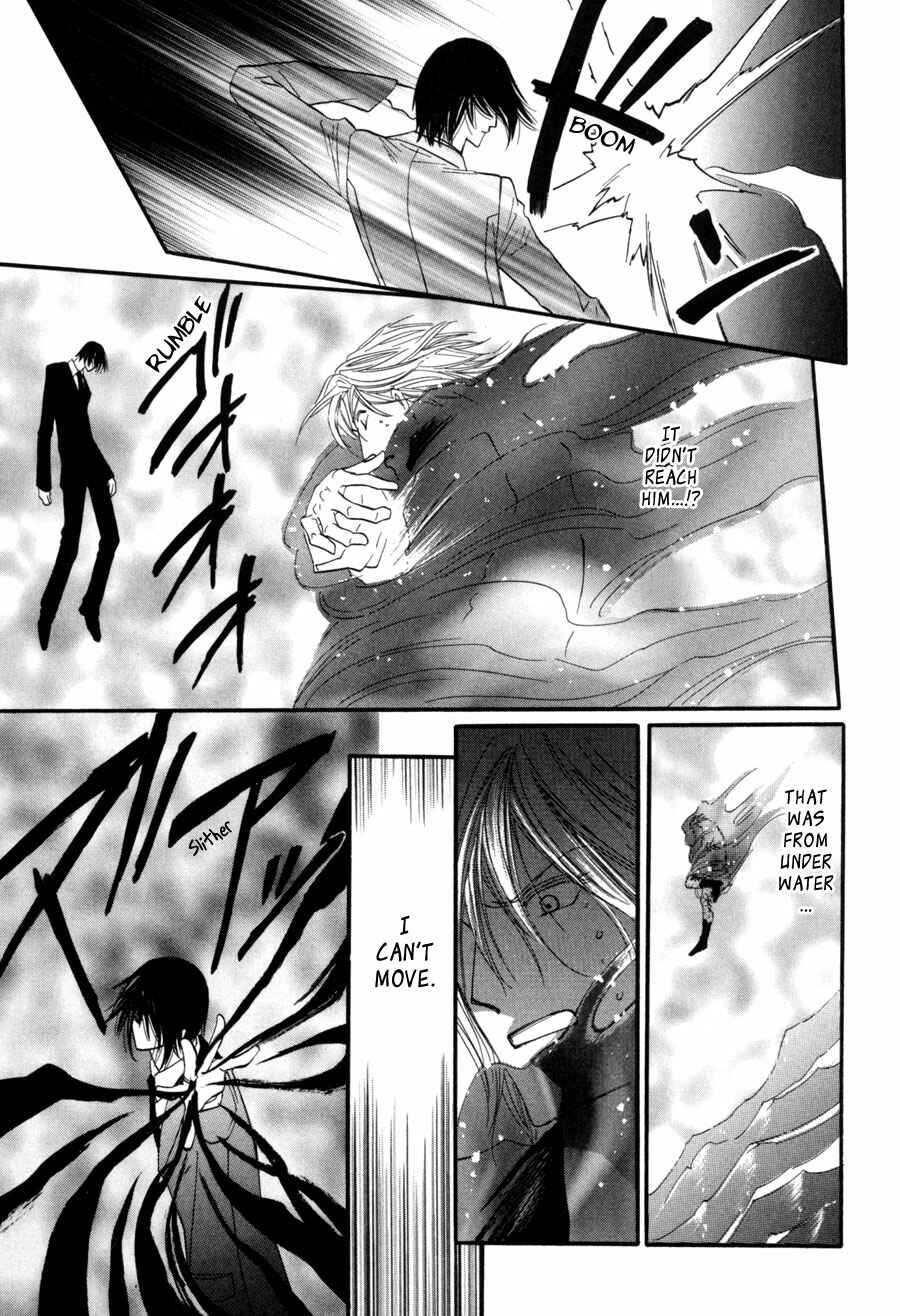 Page 23 Chapter 24 Asterisk