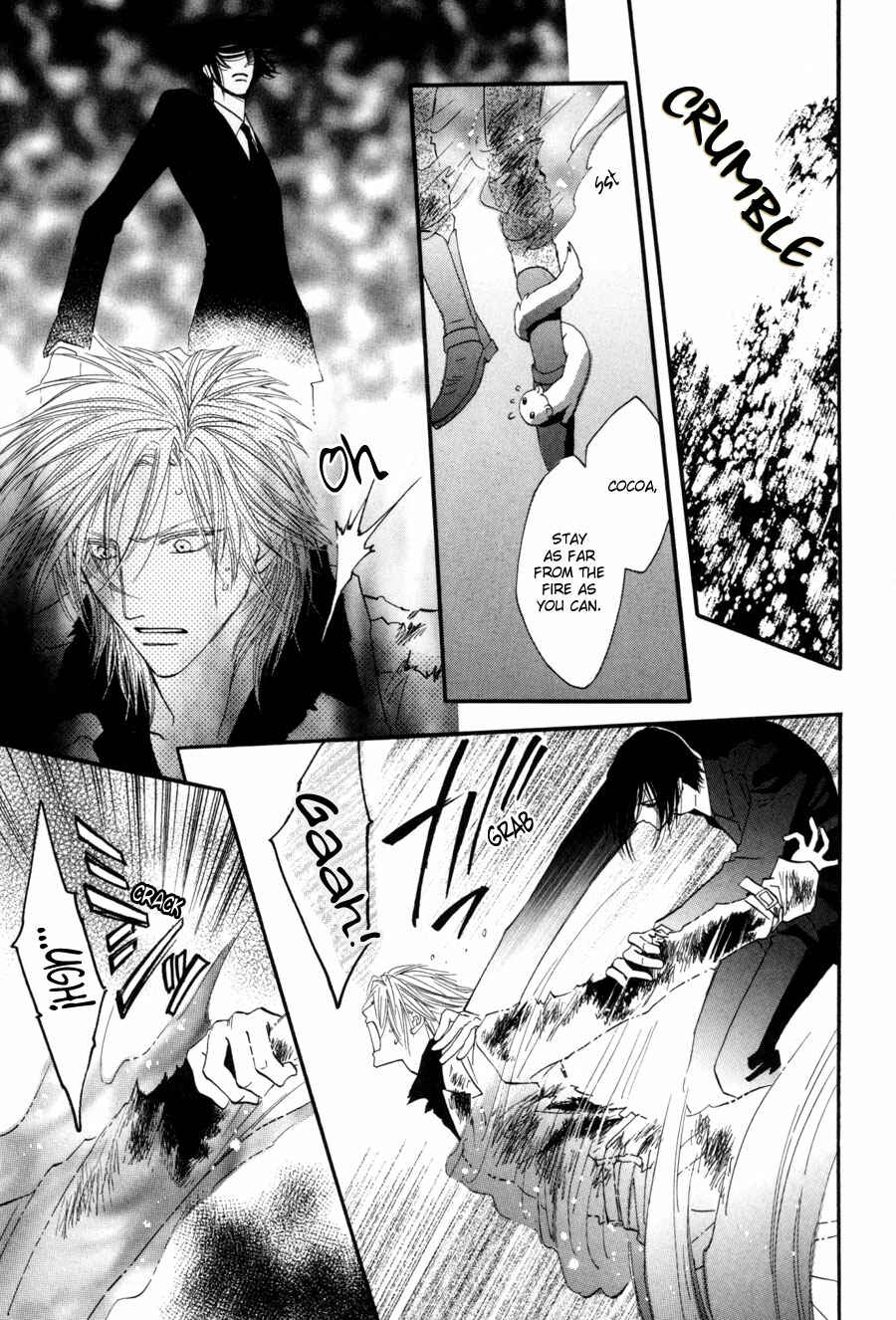 Page 25 Chapter 24 Asterisk