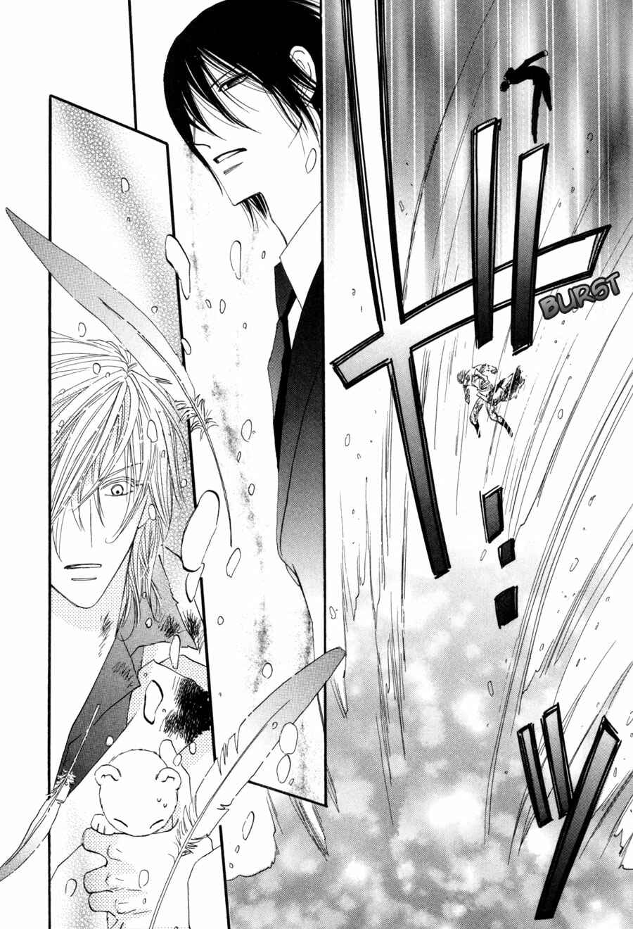 Page 26 Chapter 24 Asterisk