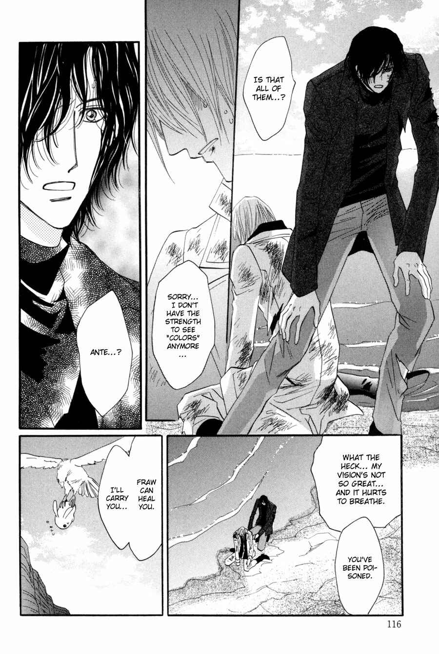 Page 3 Chapter 24 Asterisk