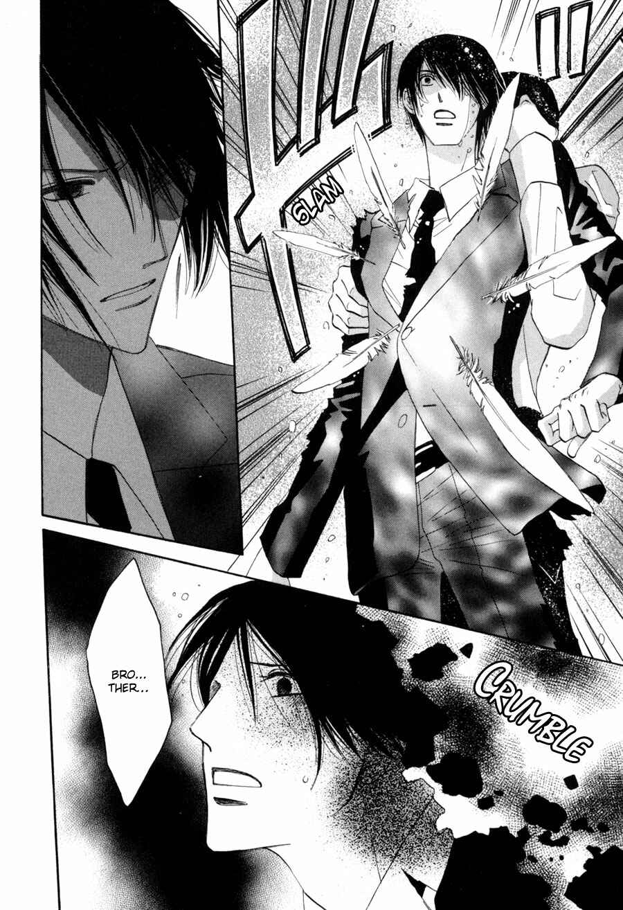 Page 34 Chapter 24 Asterisk
