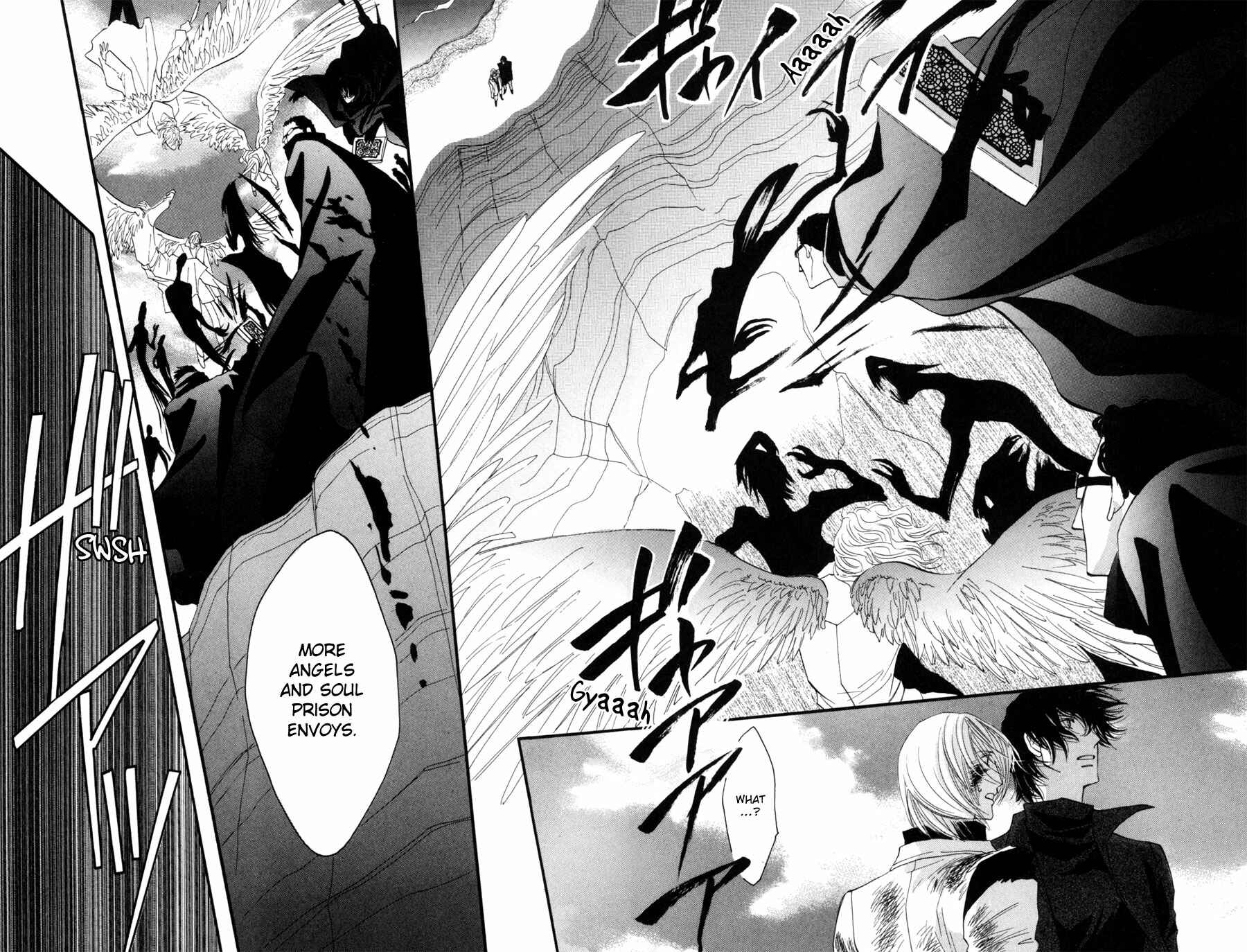 Page 5 Chapter 24 Asterisk