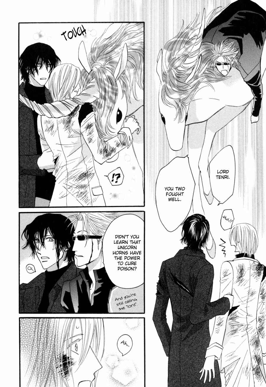 Page 6 Chapter 24 Asterisk