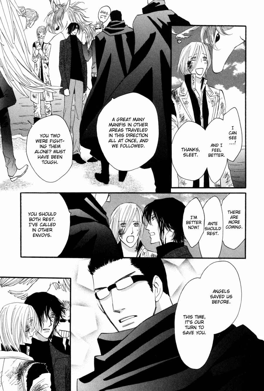 Page 7 Chapter 24 Asterisk