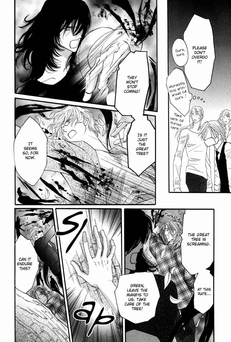 Page 12 Chapter 23 Asterisk