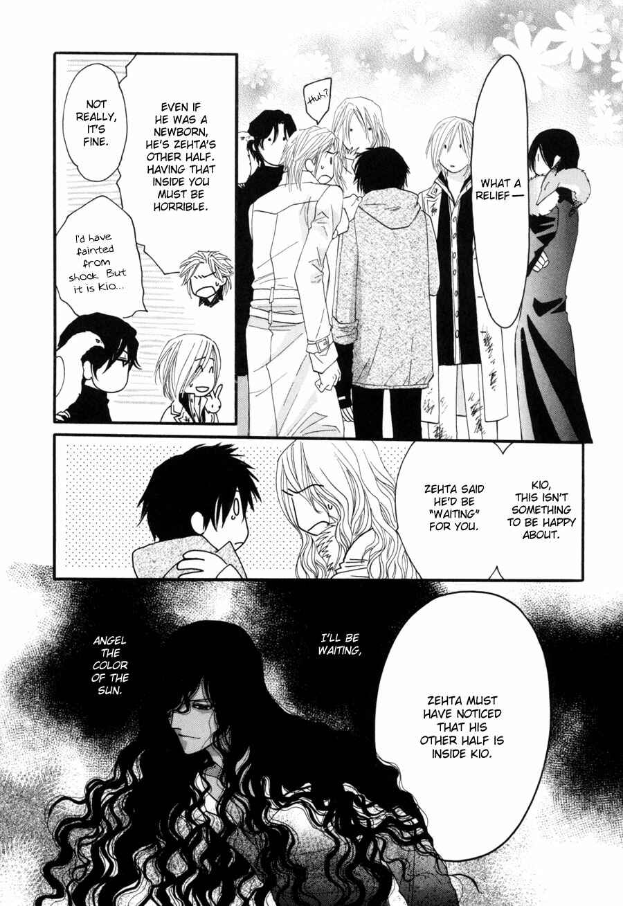 Page 24 Chapter 23 Asterisk