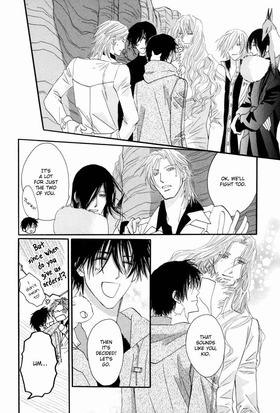 Page 29 Chapter 23 Asterisk