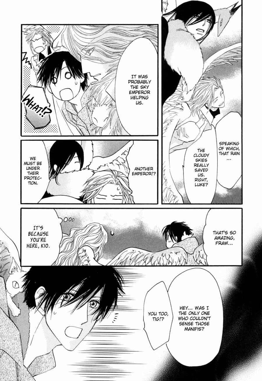 Page 3 Chapter 23 Asterisk