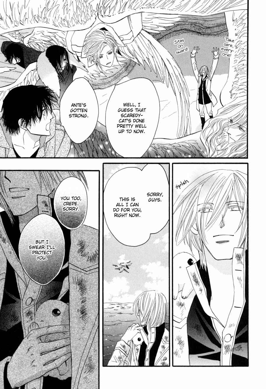 Page 32 Chapter 23 Asterisk