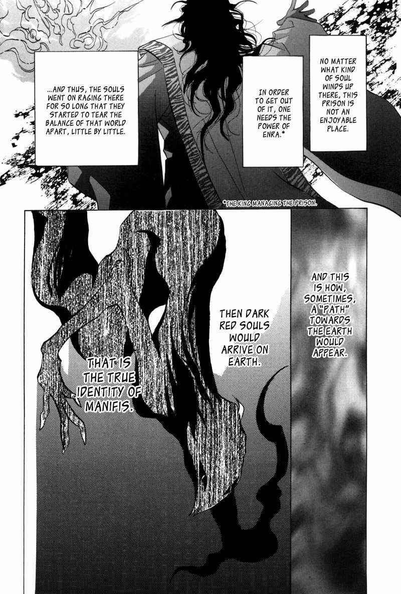 Page 11 Chapter 8 Asterisk