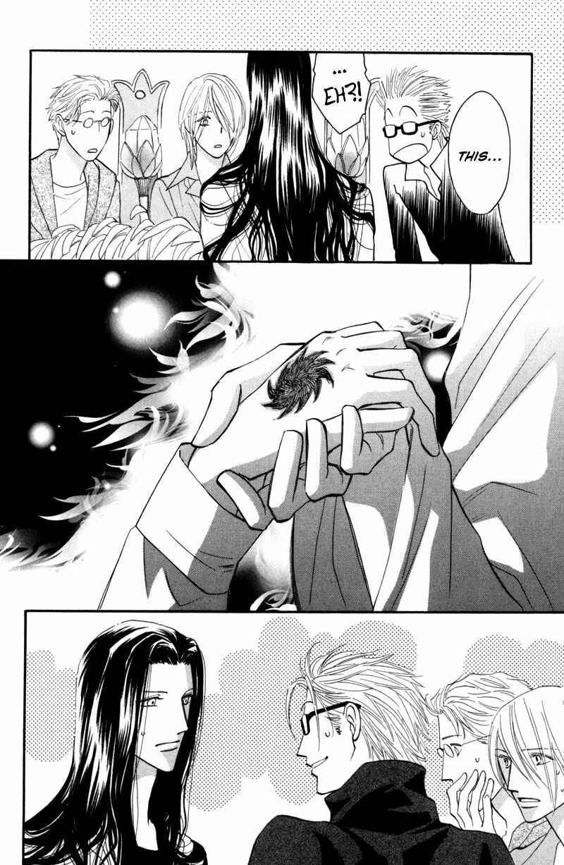 Page 17 Chapter 8 Asterisk