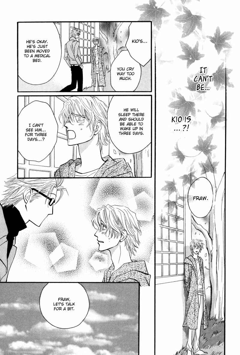 Page 18 Chapter 8 Asterisk