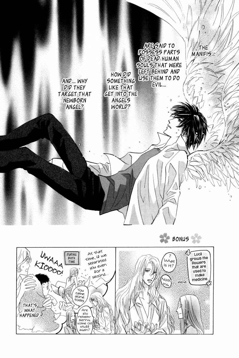 Page 2 Chapter 8 Asterisk