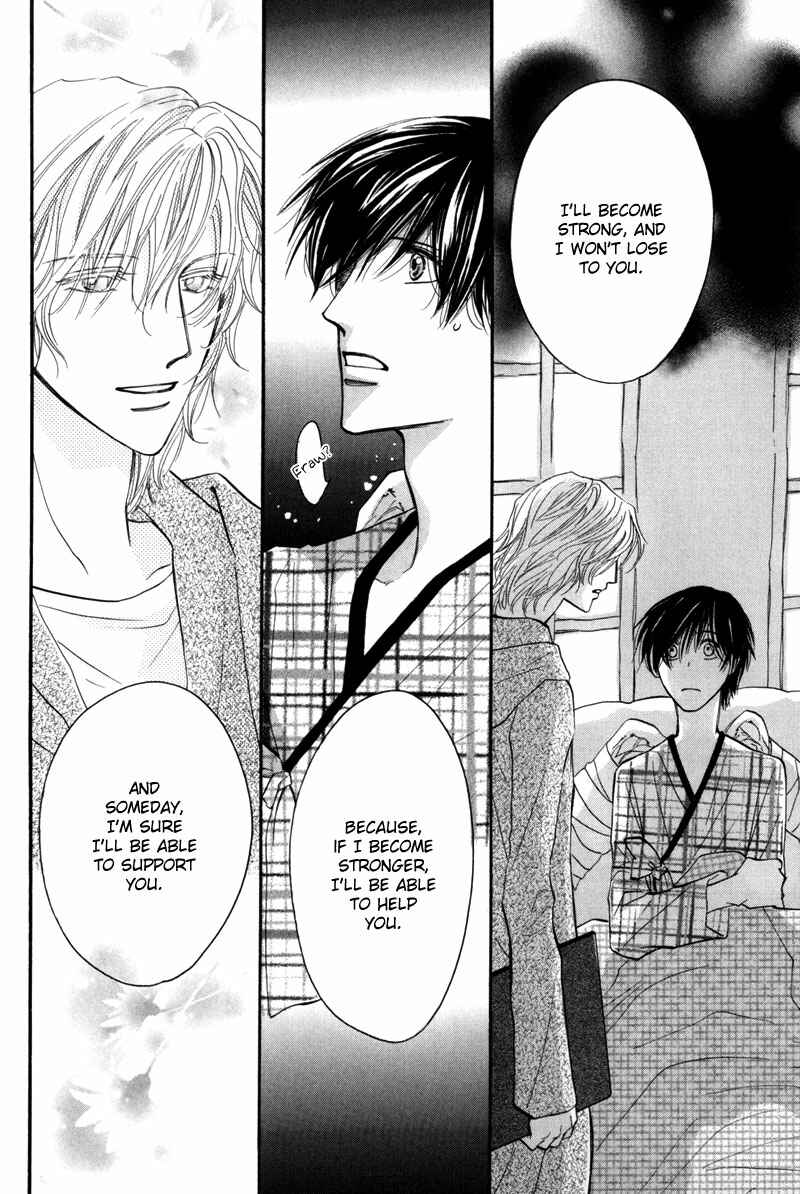 Page 25 Chapter 8 Asterisk