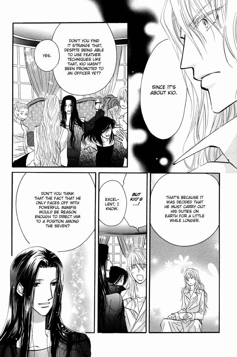 Page 27 Chapter 8 Asterisk