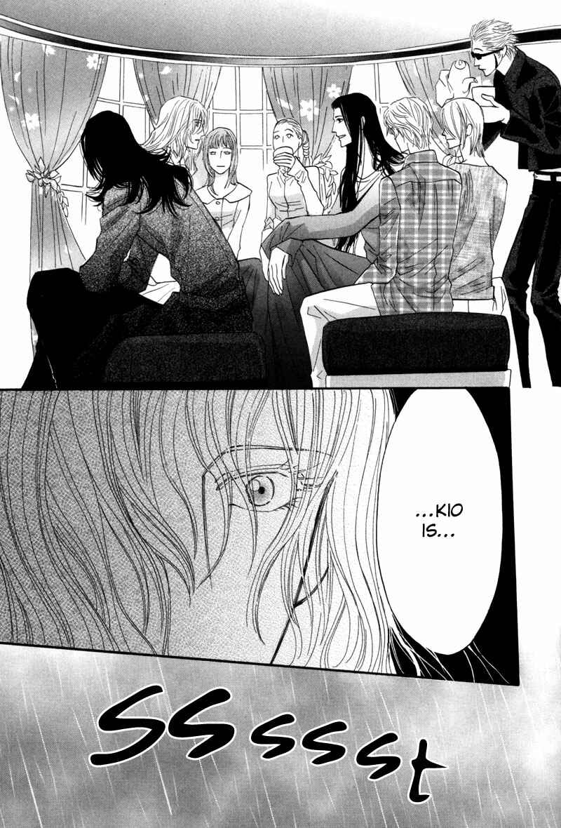 Page 30 Chapter 8 Asterisk