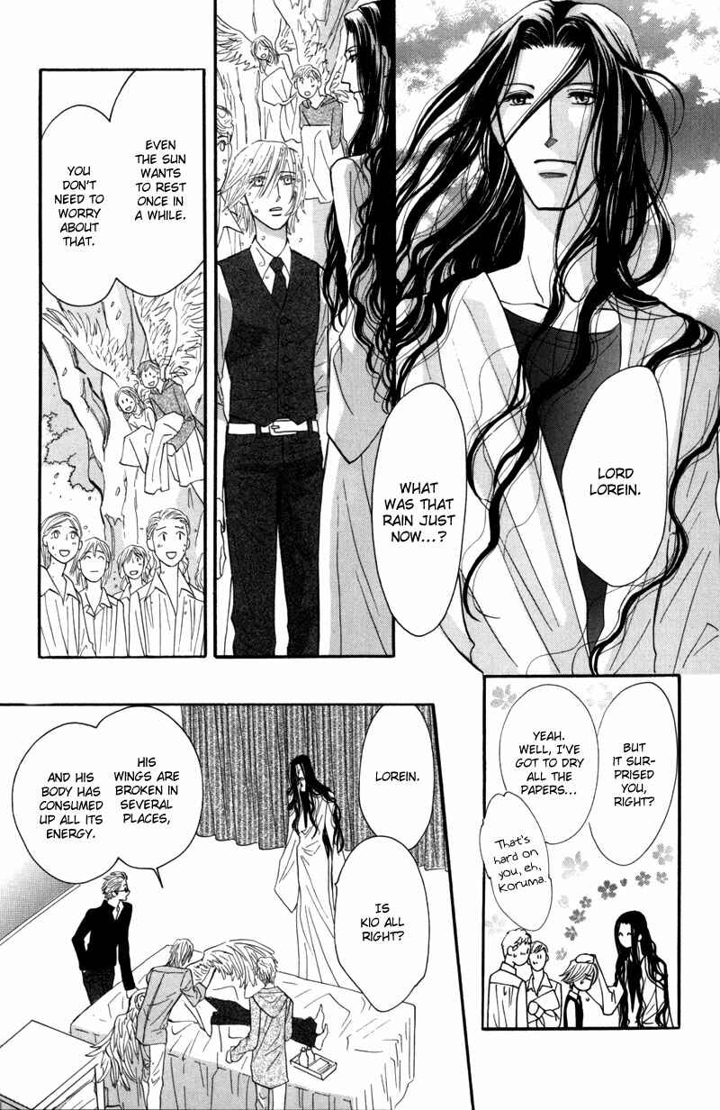 Page 4 Chapter 8 Asterisk